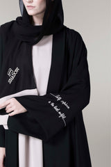 BEIGE DOUBLE LAYERED CHIFFON SOALON ABAYA.